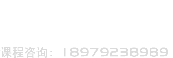 九江零点起航新职业培训学校